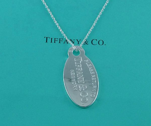 tiffany Necklace-625